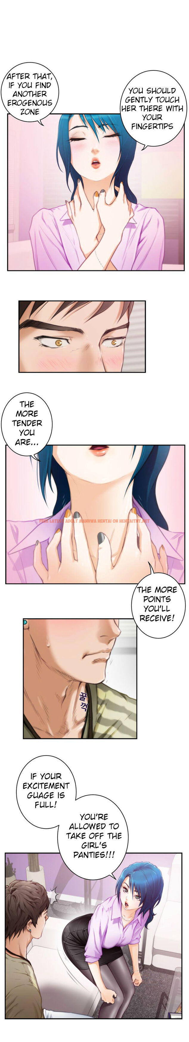 Read Hentai Image 5 433 in comic H-mate - Chapter 9 - hentaitnt.net