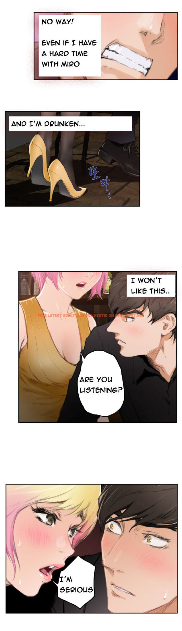 Read Hentai Image 22 480 in comic H-mate - Chapter 90 - hentaitnt.net