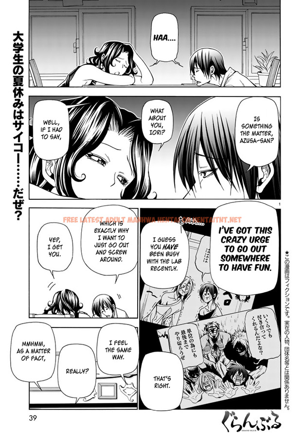 Read Hentai Image 1 556 in comic Hadacamera - Chapter 1 - hentaitnt.net