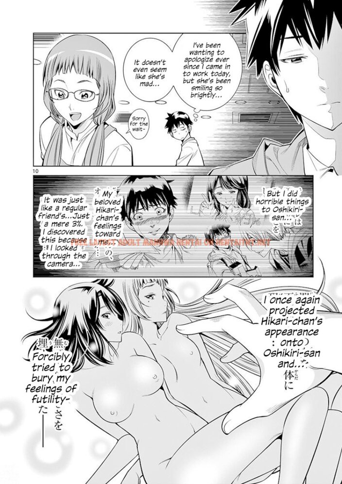 Read Hentai Image 10 563 in comic Hadacamera - Chapter 12 - hentaitnt.net