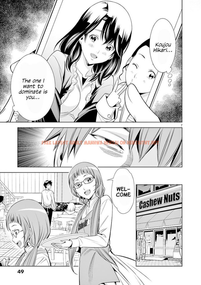 Read Hentai Image 7 563 in comic Hadacamera - Chapter 12 - hentaitnt.net