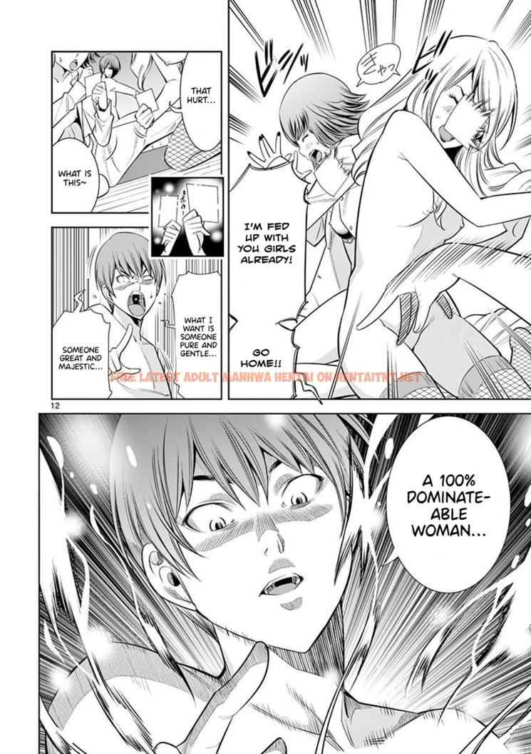 Read Hentai Image 12 567 in comic Hadacamera - Chapter 13 - hentaitnt.net