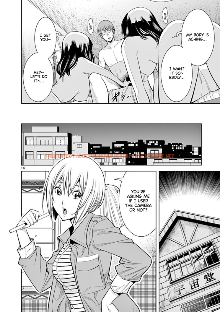 Read Hentai Image 14 567 in comic Hadacamera - Chapter 13 - hentaitnt.net