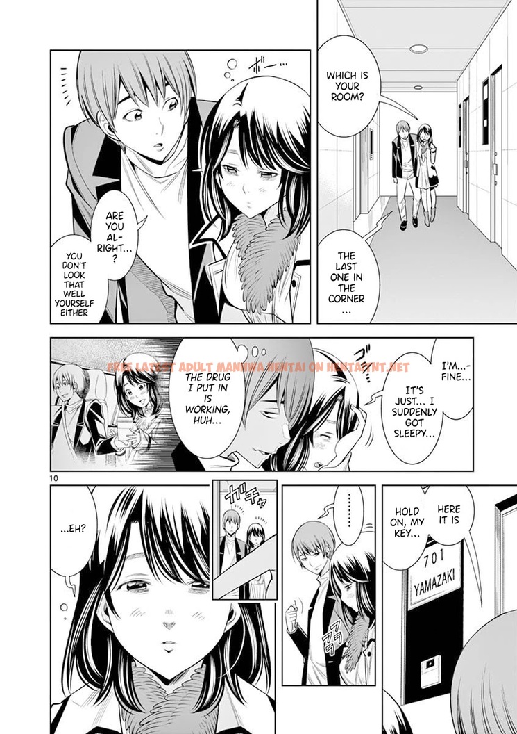 Read Hentai Image 10 482 in comic Hadacamera - Chapter 14 - hentaitnt.net