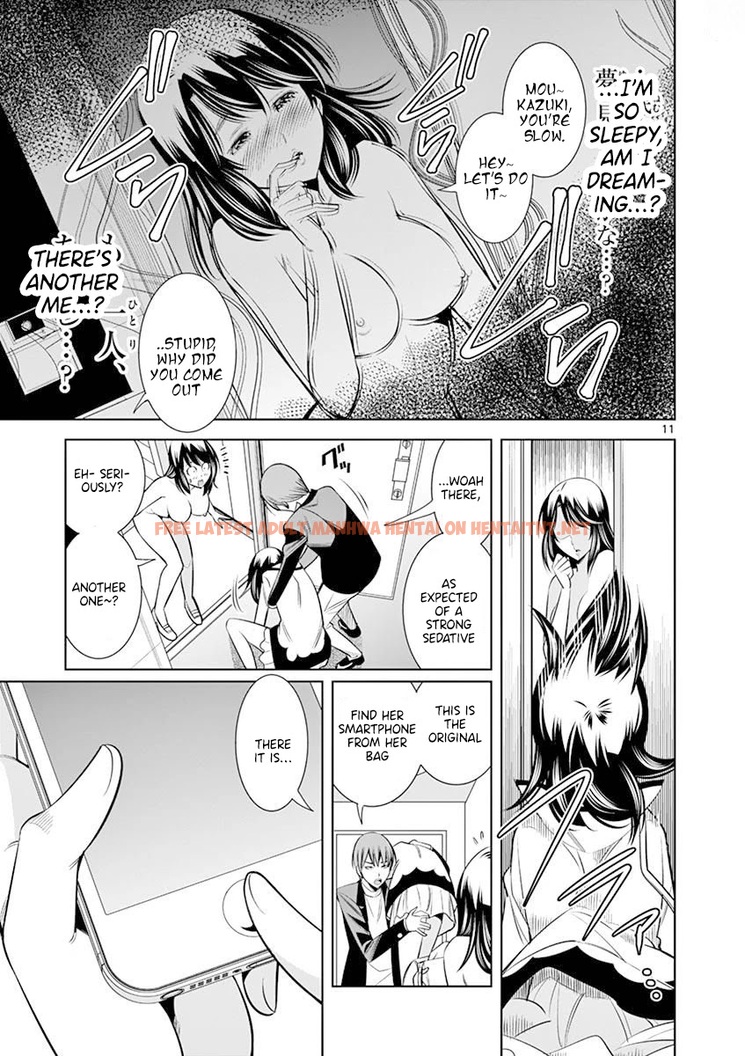 Read Hentai Image 11 482 in comic Hadacamera - Chapter 14 - hentaitnt.net