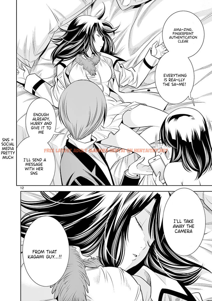 Read Hentai Image 12 482 in comic Hadacamera - Chapter 14 - hentaitnt.net