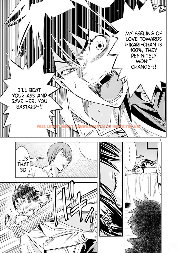 Read Hentai Image 15 478 in comic Hadacamera - Chapter 15 - hentaitnt.net