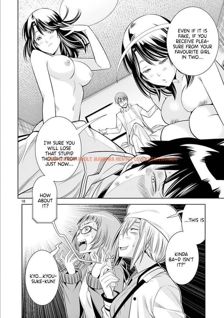 Read Hentai Image 18 478 in comic Hadacamera - Chapter 15 - hentaitnt.net