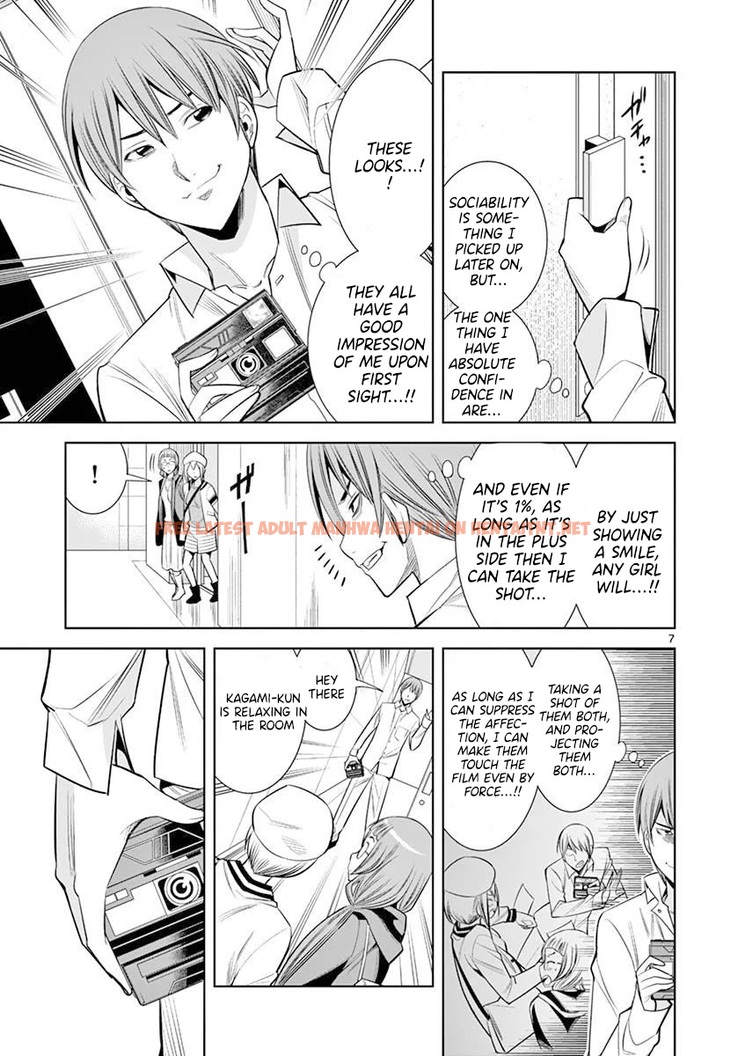 Read Hentai Image 7 515 in comic Hadacamera - Chapter 16 - hentaitnt.net