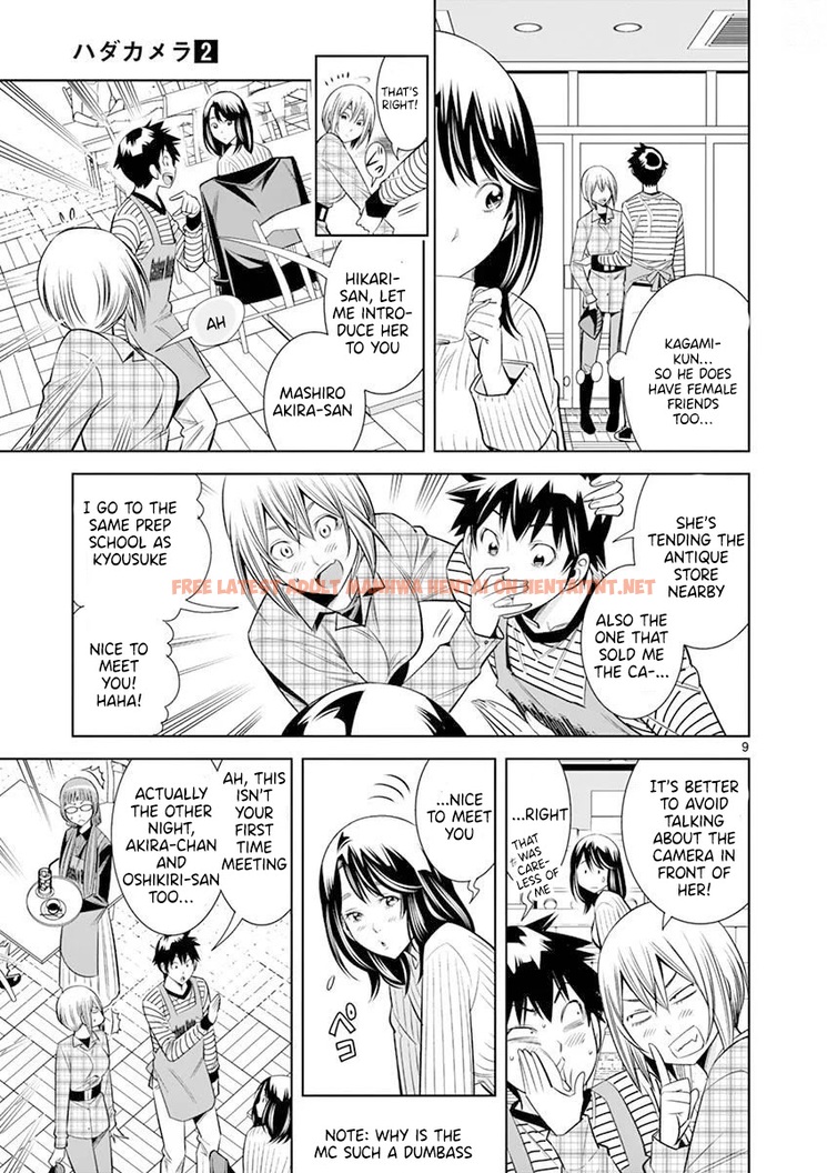 Read Hentai Image 9 436 in comic Hadacamera - Chapter 17 - hentaitnt.net