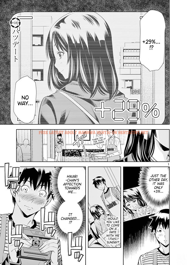 Read Hentai Image 1 431 in comic Hadacamera - Chapter 18 - hentaitnt.net