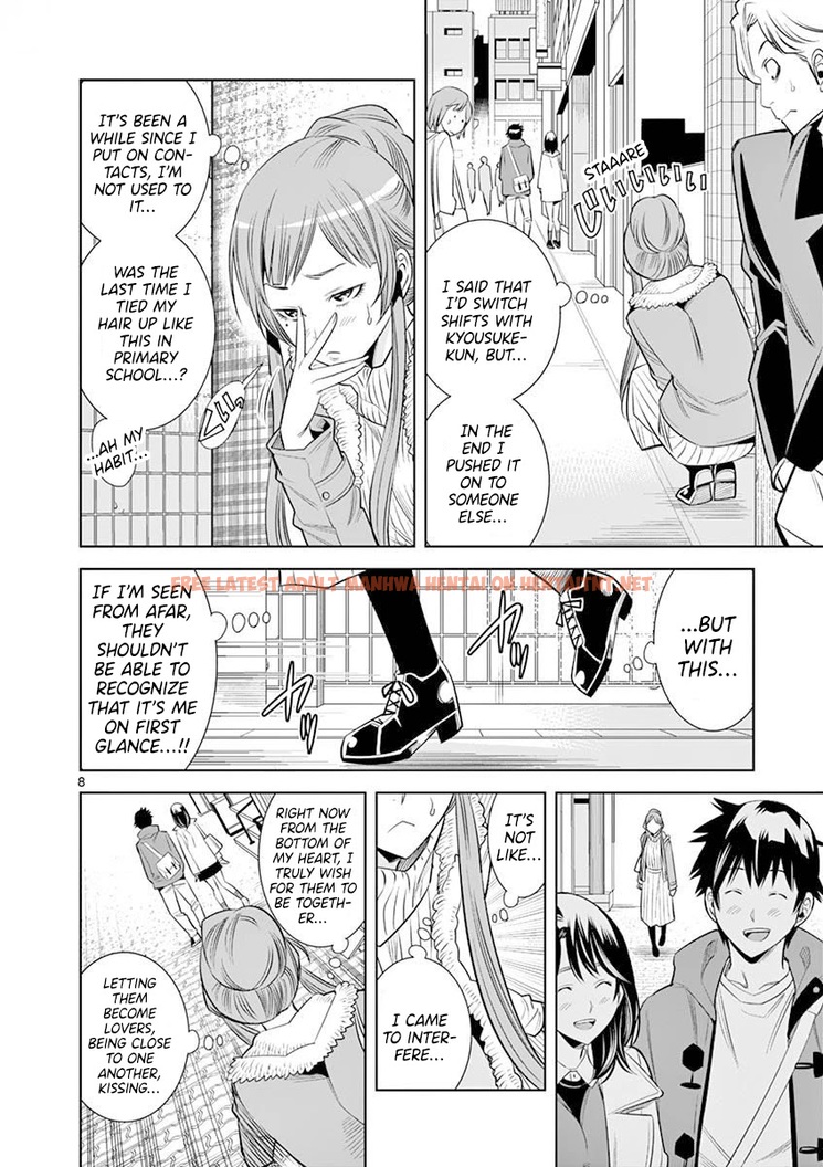 Read Hentai Image 8 431 in comic Hadacamera - Chapter 18 - hentaitnt.net