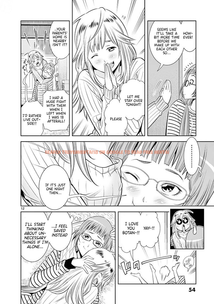 Read Hentai Image 12 add43 in comic Hadacamera - Chapter 21 - hentaitnt.net