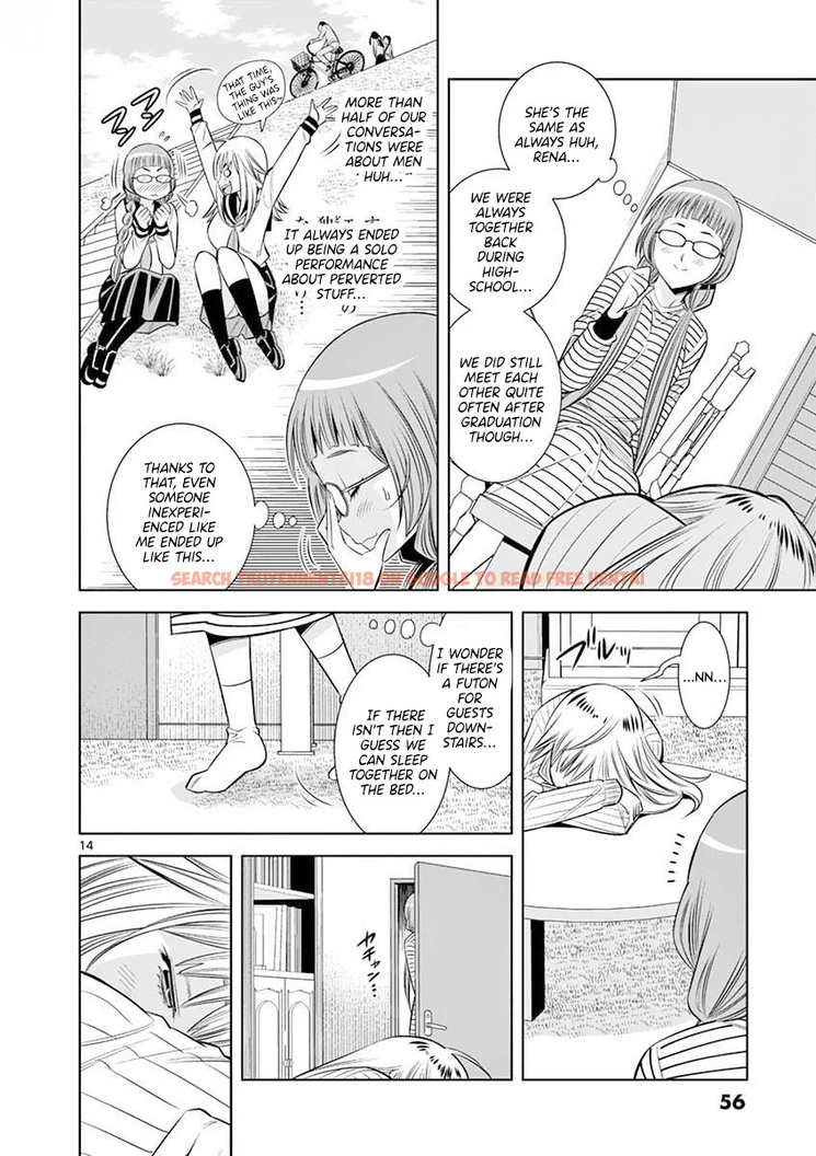 Read Hentai Image 14 add43 in comic Hadacamera - Chapter 21 - hentaitnt.net