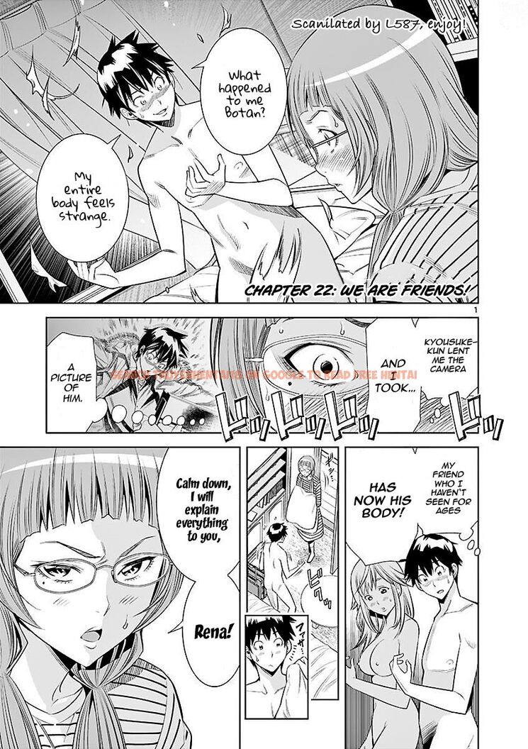 Read Hentai Image 1 1f527 in comic Hadacamera - Chapter 22 - hentaitnt.net