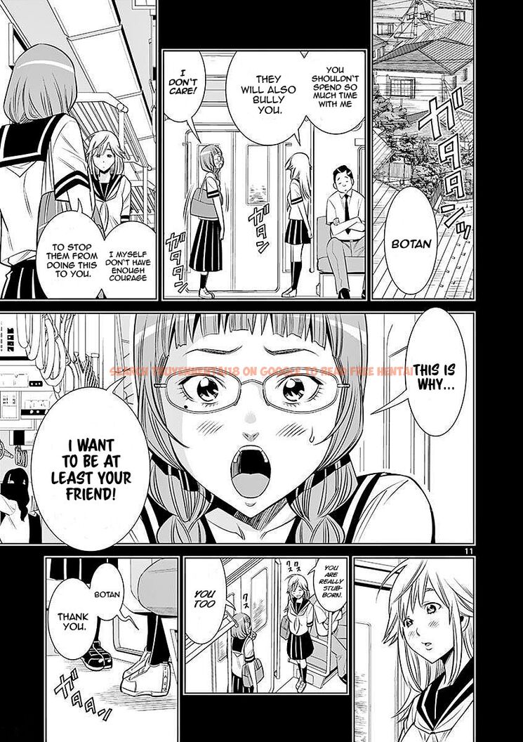 Read Hentai Image 11 1f527 in comic Hadacamera - Chapter 22 - hentaitnt.net
