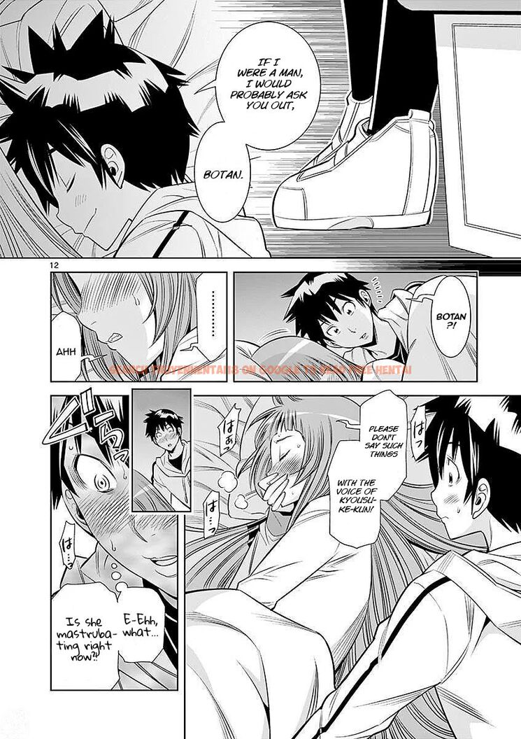 Read Hentai Image 12 1f527 in comic Hadacamera - Chapter 22 - hentaitnt.net