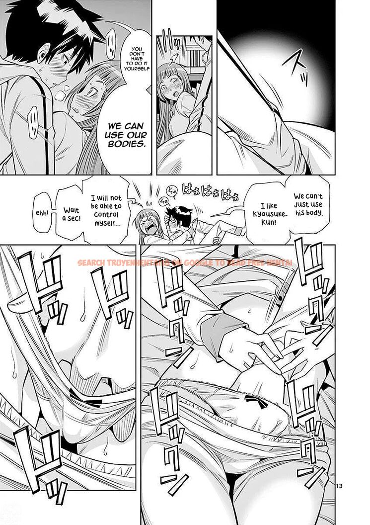 Read Hentai Image 13 1f527 in comic Hadacamera - Chapter 22 - hentaitnt.net
