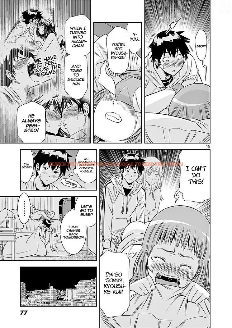 Read Hentai Image 15 1f527 in comic Hadacamera - Chapter 22 - hentaitnt.net