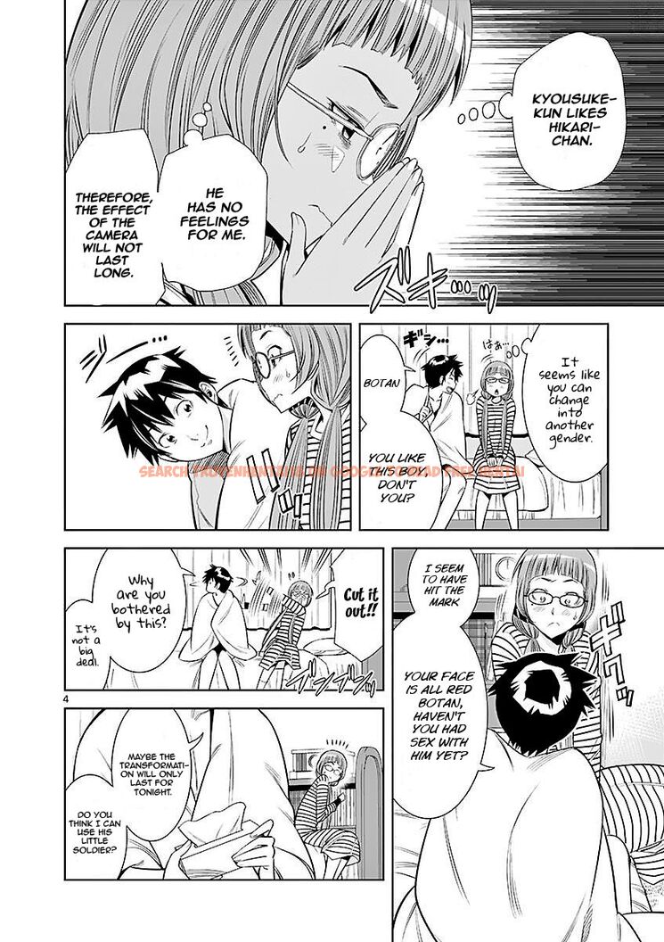 Read Hentai Image 4 1f527 in comic Hadacamera - Chapter 22 - hentaitnt.net