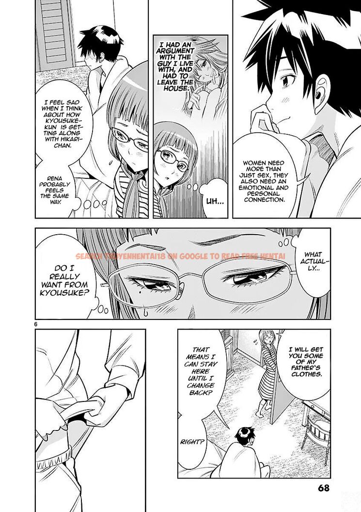 Read Hentai Image 6 1f527 in comic Hadacamera - Chapter 22 - hentaitnt.net