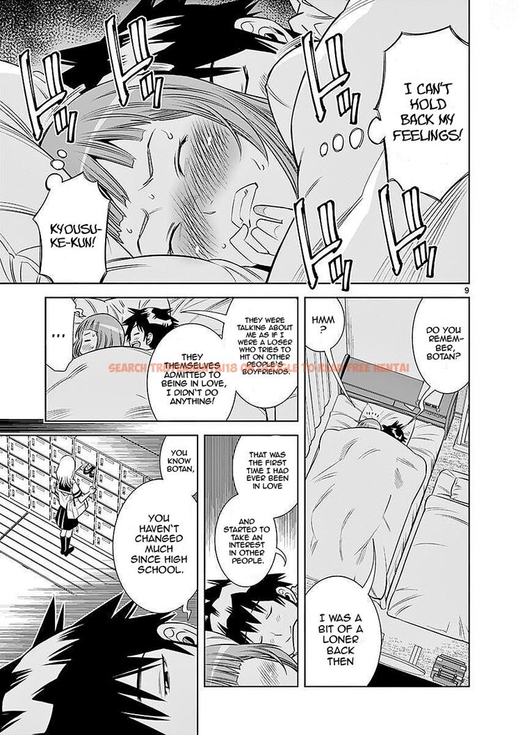 Read Hentai Image 9 1f527 in comic Hadacamera - Chapter 22 - hentaitnt.net