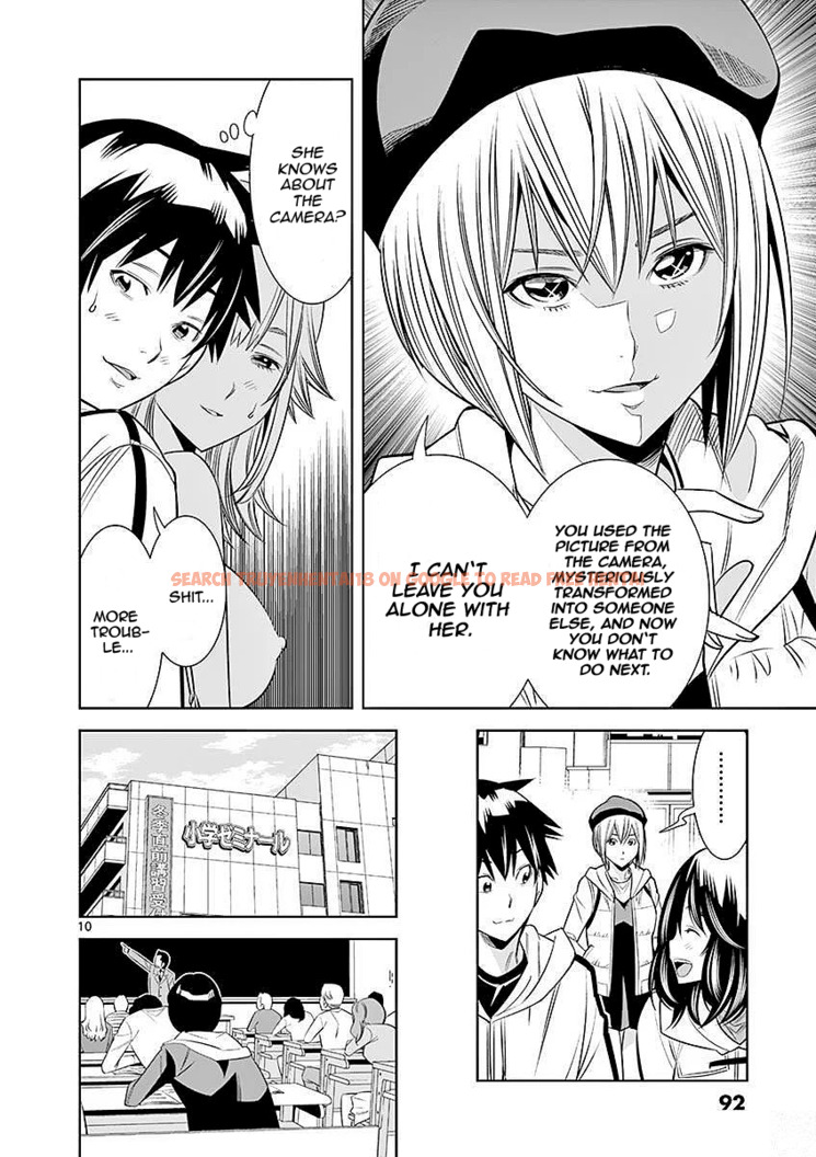 Read Hentai Image 10 51fe1 in comic Hadacamera - Chapter 23 - hentaitnt.net