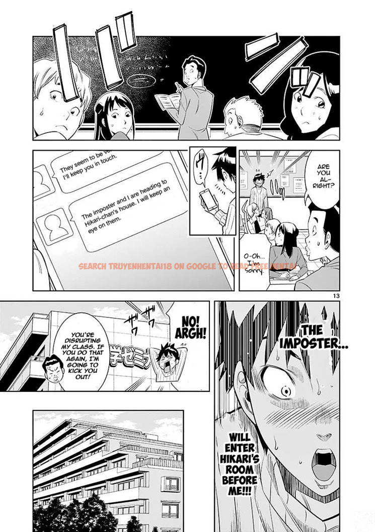 Read Hentai Image 13 51fe1 in comic Hadacamera - Chapter 23 - hentaitnt.net