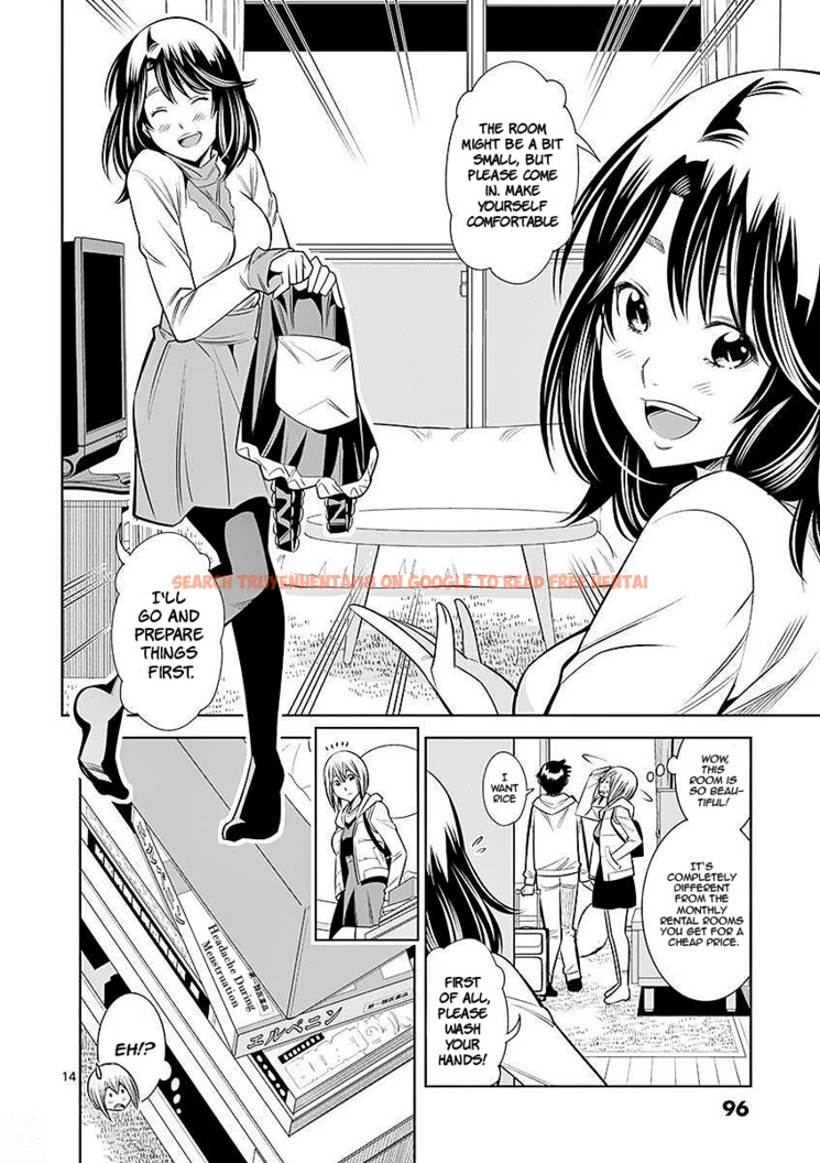 Read Hentai Image 14 51fe1 in comic Hadacamera - Chapter 23 - hentaitnt.net