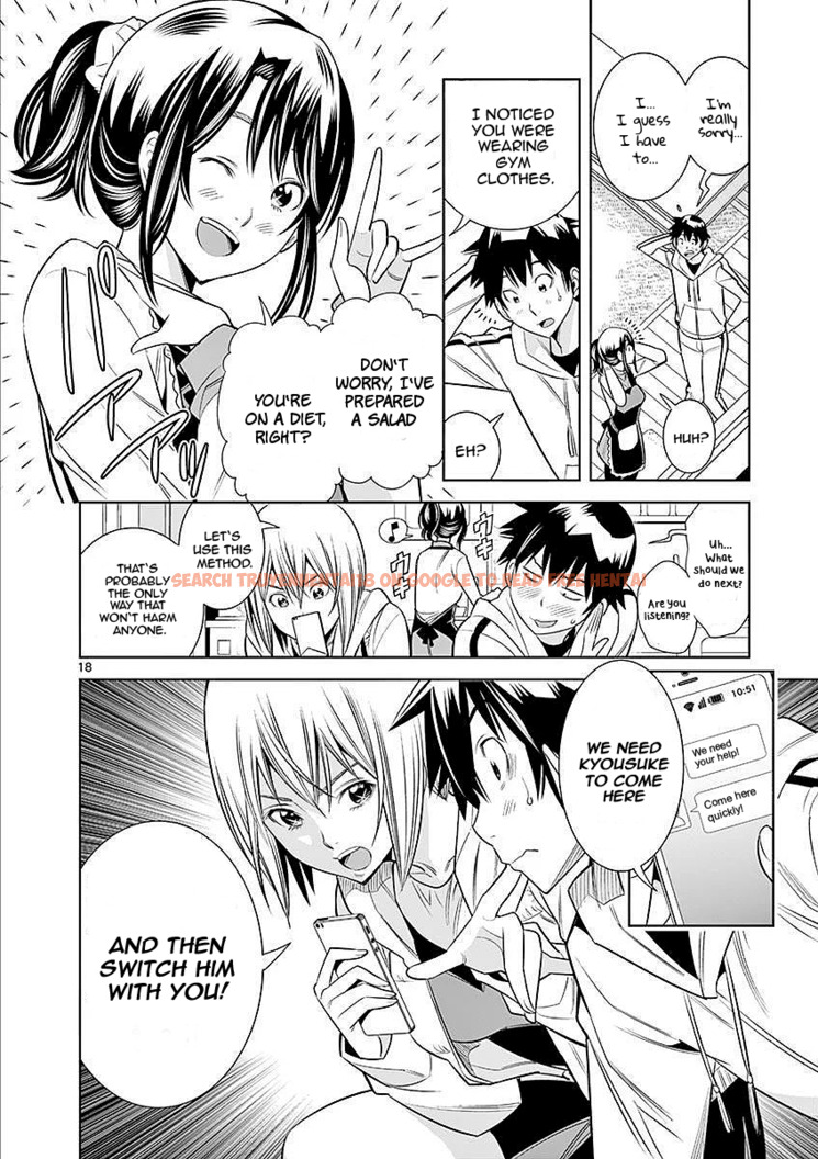 Read Hentai Image 18 51fe1 in comic Hadacamera - Chapter 23 - hentaitnt.net
