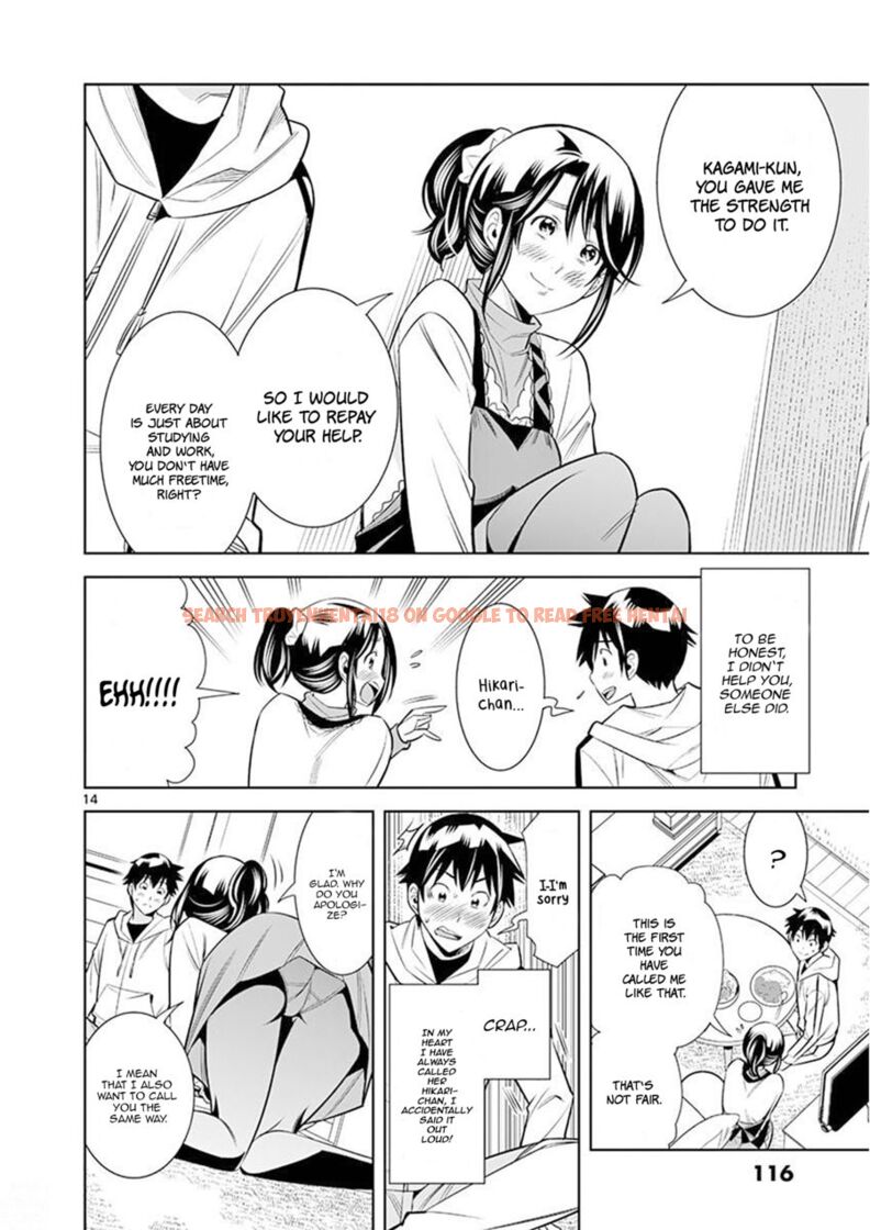 Read Hentai Image 14 230fa in comic Hadacamera - Chapter 24 - hentaitnt.net