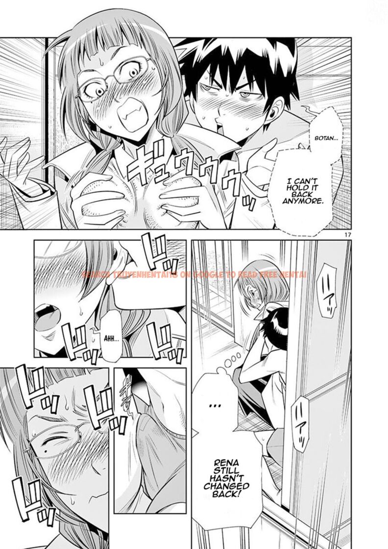 Read Hentai Image 17 230fa in comic Hadacamera - Chapter 24 - hentaitnt.net