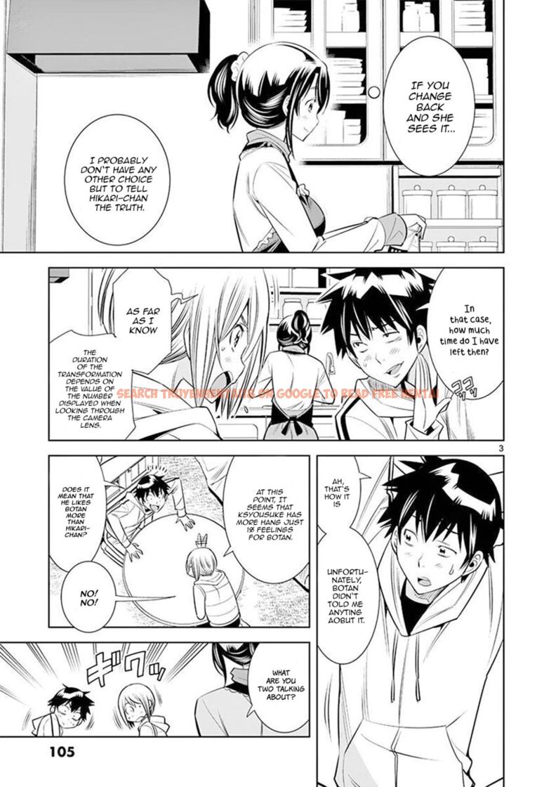 Read Hentai Image 3 230fa in comic Hadacamera - Chapter 24 - hentaitnt.net