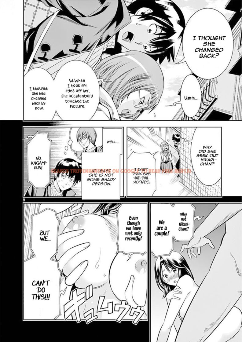 Read Hentai Image 8 230fa in comic Hadacamera - Chapter 24 - hentaitnt.net
