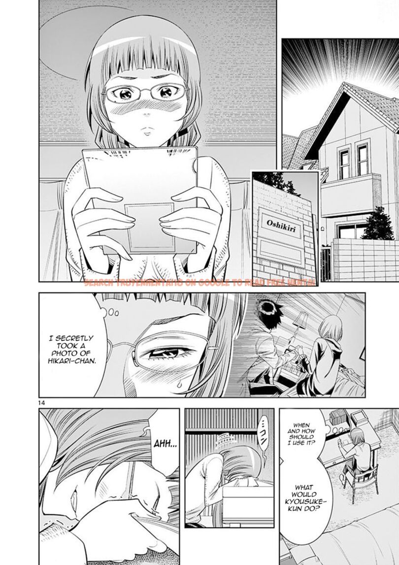 Read Hentai Image 14 be219 in comic Hadacamera - Chapter 25 - hentaitnt.net