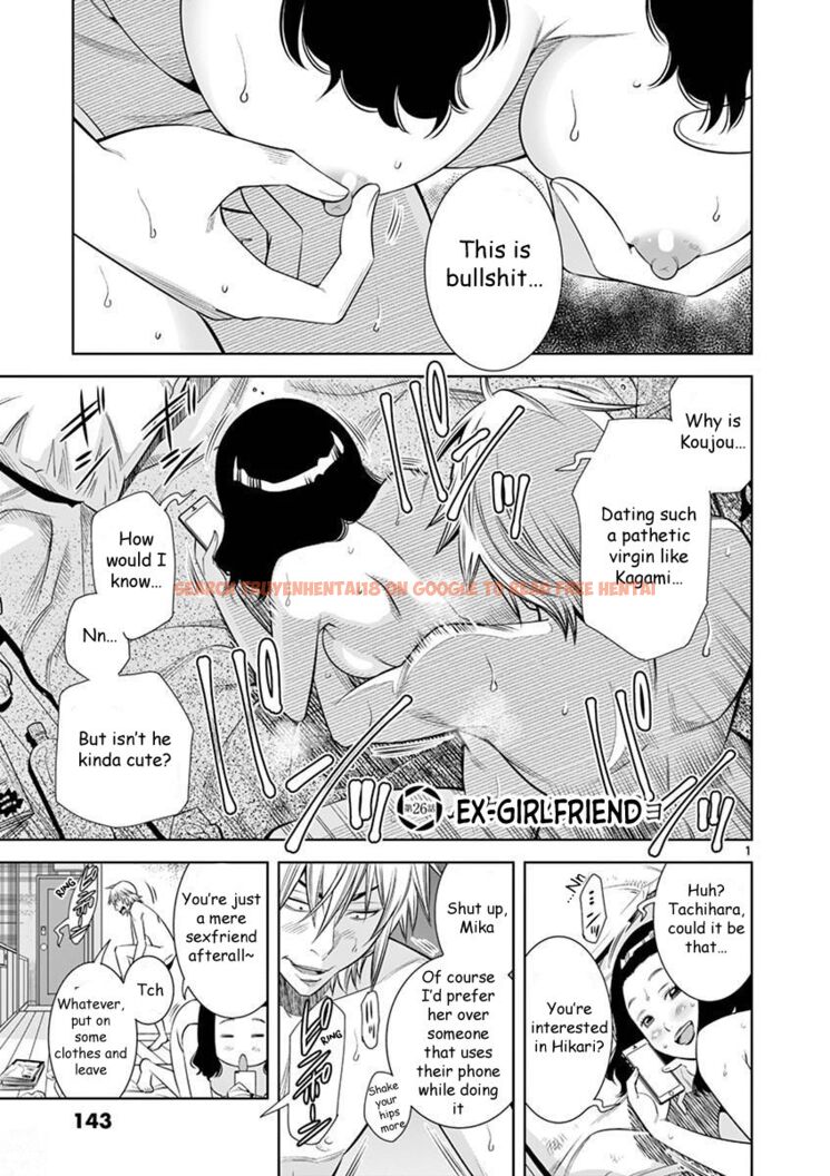 Read Hentai Image 1 b031a in comic Hadacamera - Chapter 26 - hentaitnt.net