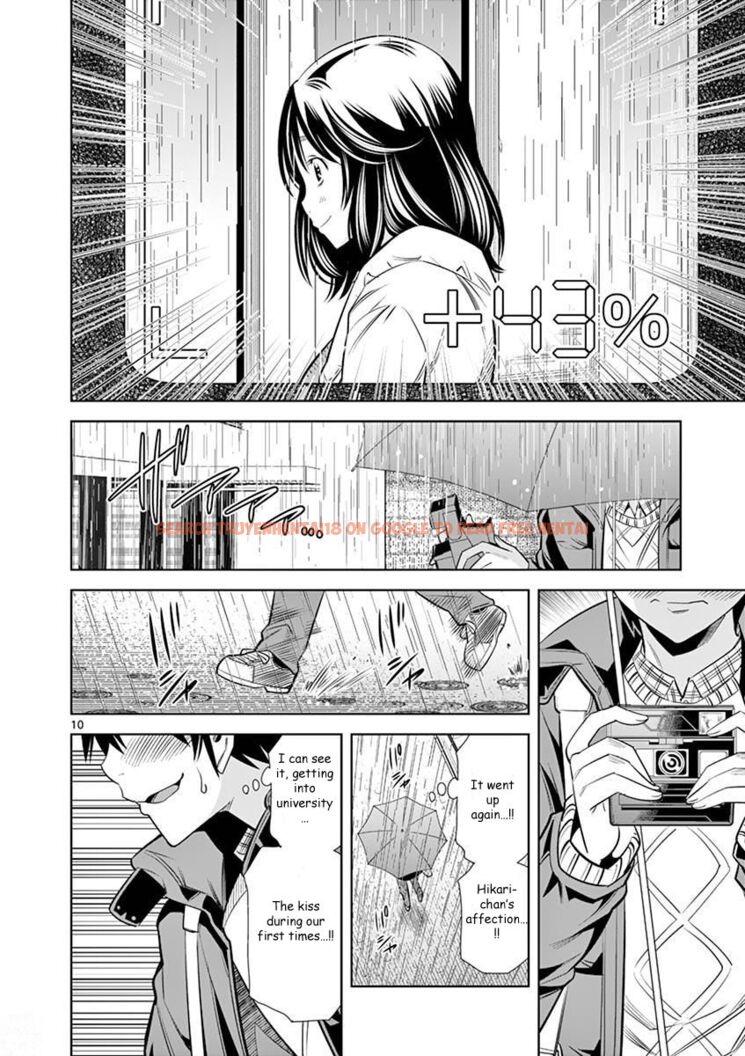 Read Hentai Image 10 b031a in comic Hadacamera - Chapter 26 - hentaitnt.net