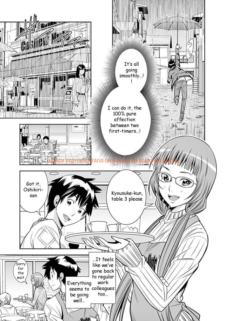Read Hentai Image 11 b031a in comic Hadacamera - Chapter 26 - hentaitnt.net