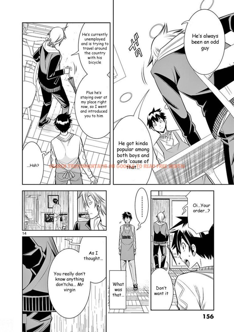 Read Hentai Image 14 b031a in comic Hadacamera - Chapter 26 - hentaitnt.net