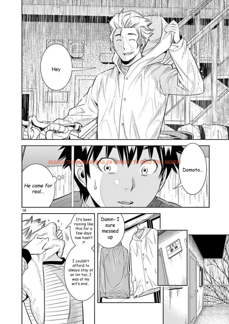 Read Hentai Image 16 b031a in comic Hadacamera - Chapter 26 - hentaitnt.net