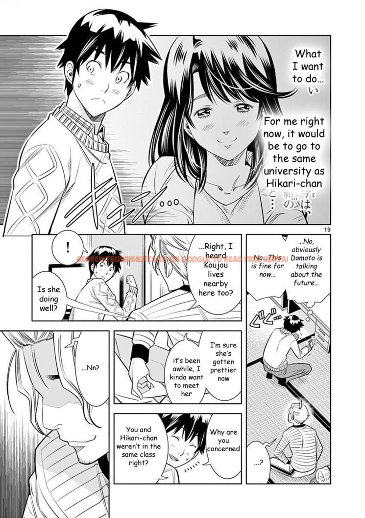 Read Hentai Image 19 b031a in comic Hadacamera - Chapter 26 - hentaitnt.net