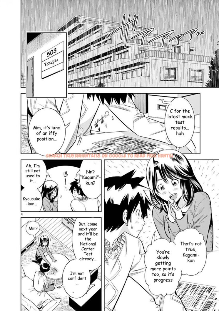 Read Hentai Image 4 b031a in comic Hadacamera - Chapter 26 - hentaitnt.net