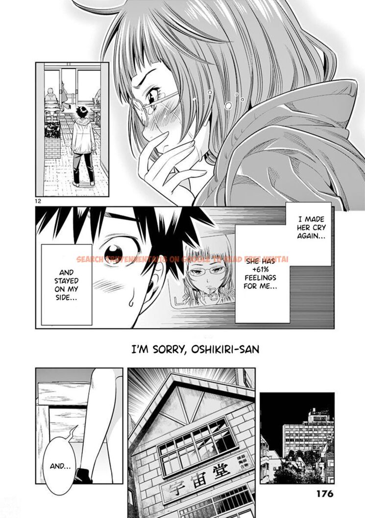 Read Hentai Image 12 5f132 in comic Hadacamera - Chapter 27 - hentaitnt.net