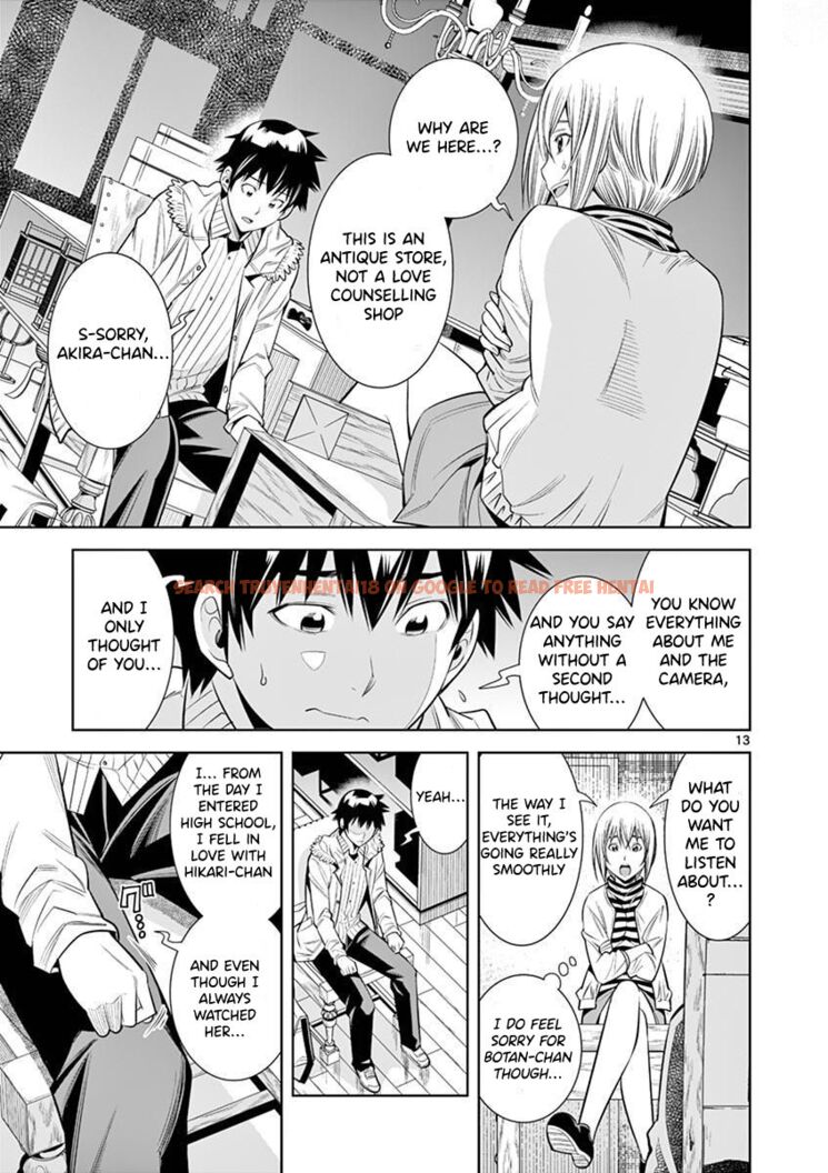 Read Hentai Image 13 5f132 in comic Hadacamera - Chapter 27 - hentaitnt.net