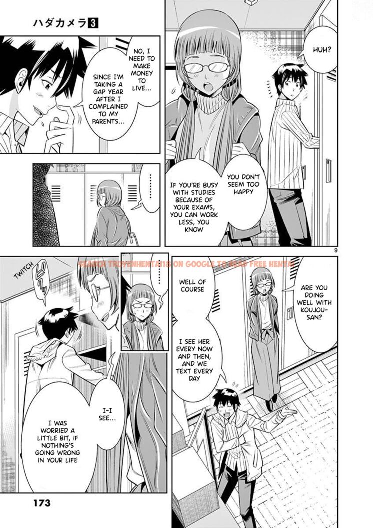 Read Hentai Image 9 5f132 in comic Hadacamera - Chapter 27 - hentaitnt.net