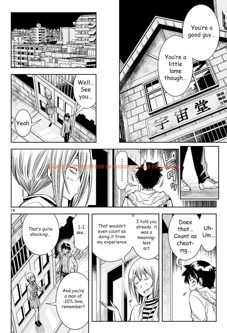 Read Hentai Image 15 6015f in comic Hadacamera - Chapter 28 - hentaitnt.net