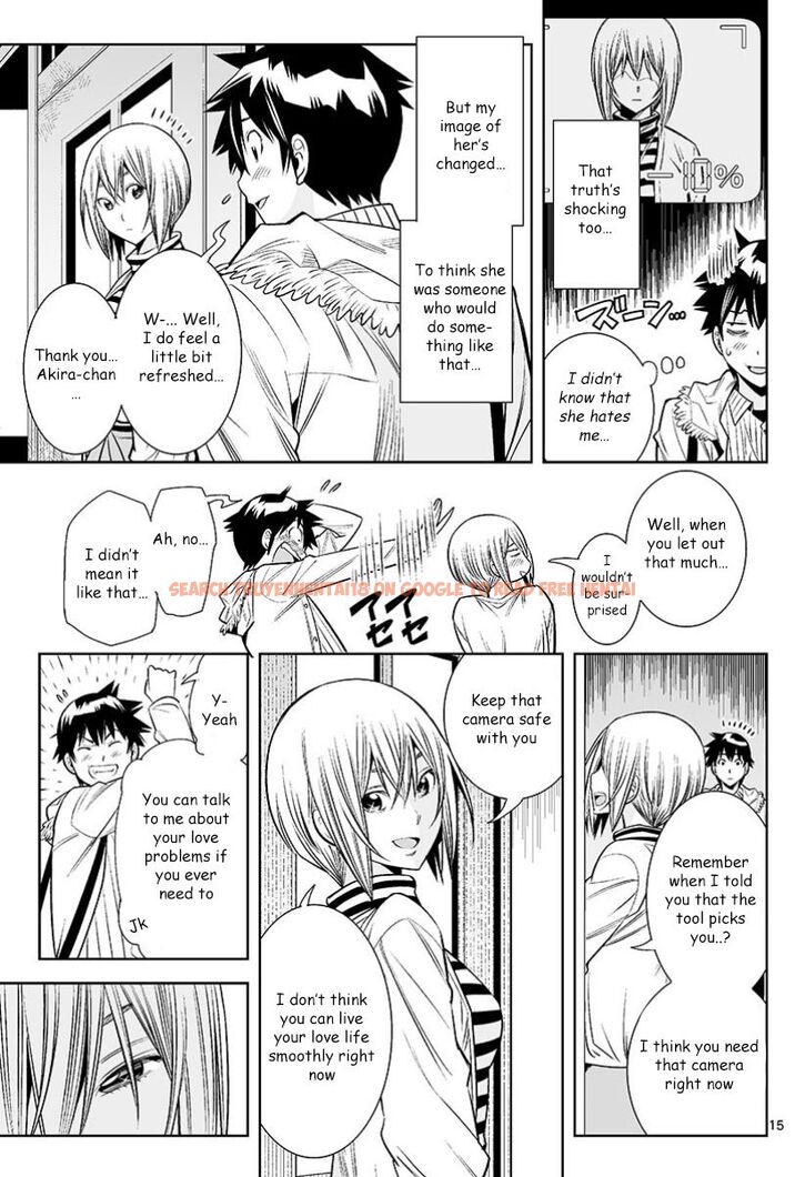 Read Hentai Image 16 6015f in comic Hadacamera - Chapter 28 - hentaitnt.net