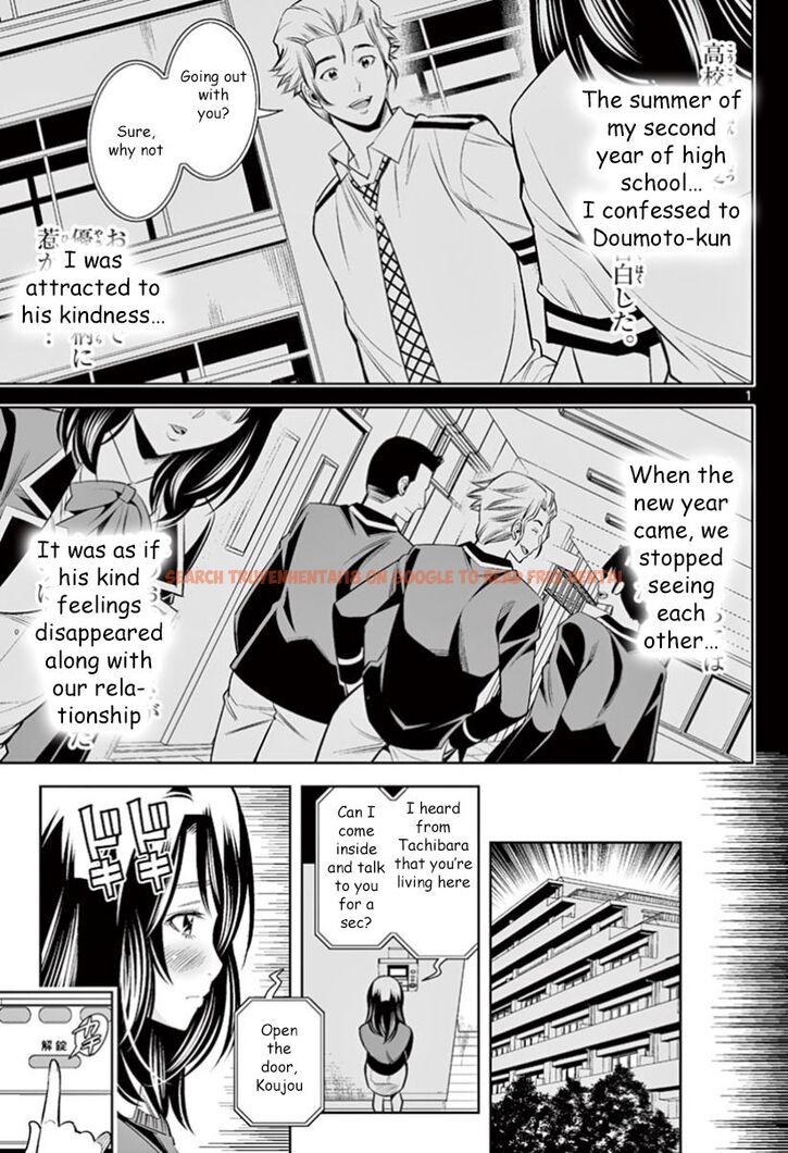 Read Hentai Image 20 6015f in comic Hadacamera - Chapter 28 - hentaitnt.net