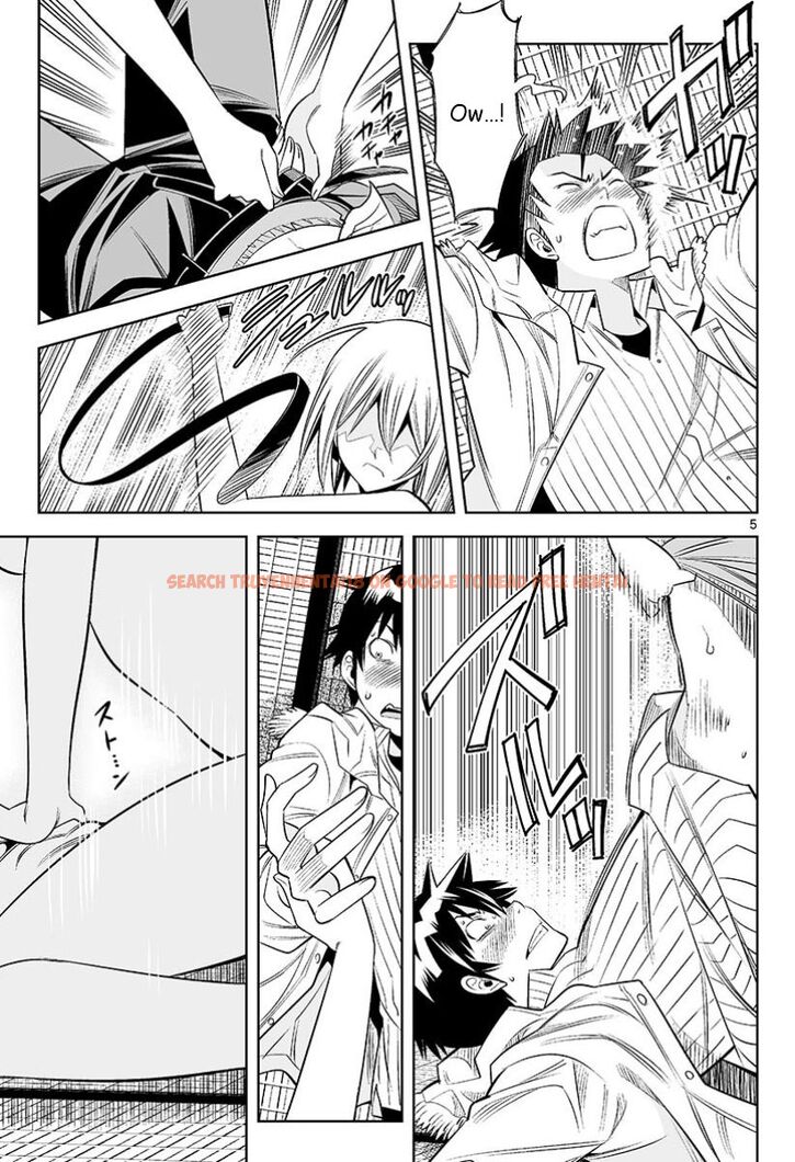 Read Hentai Image 6 6015f in comic Hadacamera - Chapter 28 - hentaitnt.net