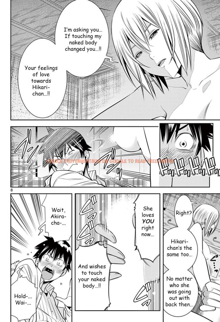 Read Hentai Image 9 6015f in comic Hadacamera - Chapter 28 - hentaitnt.net